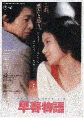 重生之门 灵魂重生电视剧